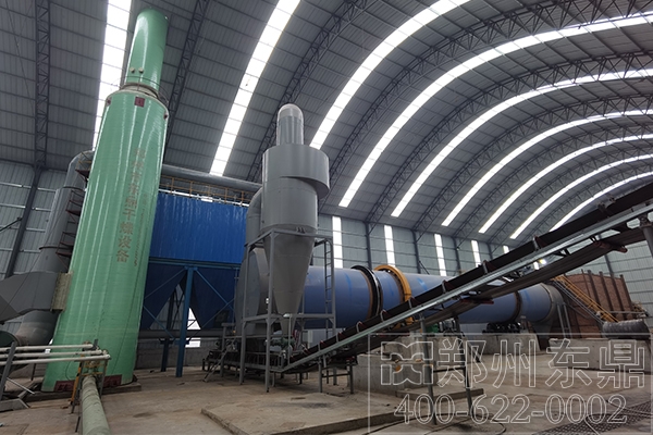 智能化煤泥烘干機(jī)設(shè)備 智能化煤泥烘干機(jī)設(shè)備