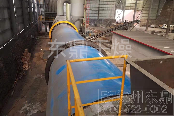 泥炭烘干機設(shè)備 泥炭烘干機設(shè)備