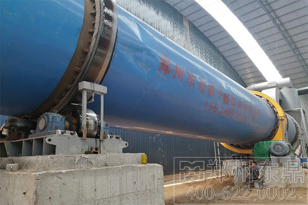 煤矸石烘干機設備 煤矸石烘干機設備