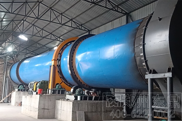 銅精礦烘干機 銅精礦烘干機