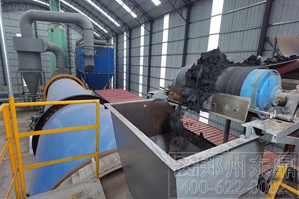 山西原煤烘干機(jī)項目現(xiàn)場