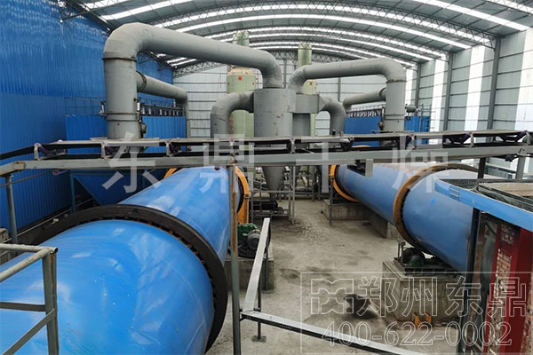 大型煤泥烘干機設(shè)備