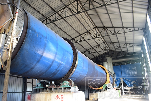 赤泥烘干機 赤泥烘干機