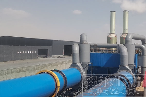 煤泥烘干機 煤泥烘干機