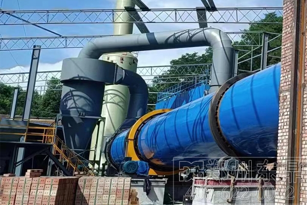 焦炭烘干機設備 焦炭烘干機設備