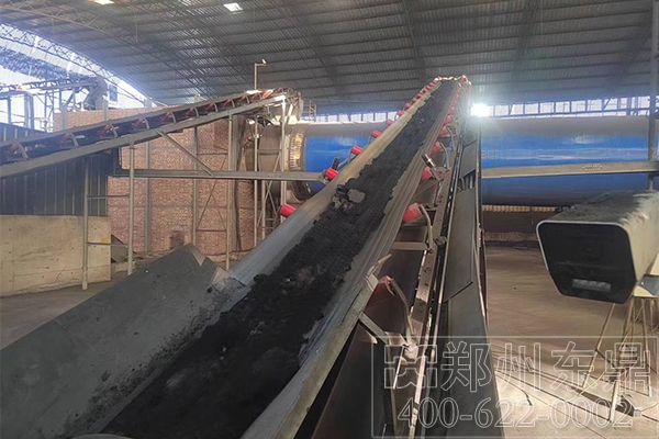 寧夏煤泥烘干機項目實拍現場視頻