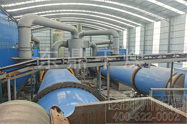 煤炭烘干機設備 煤炭烘干機設備